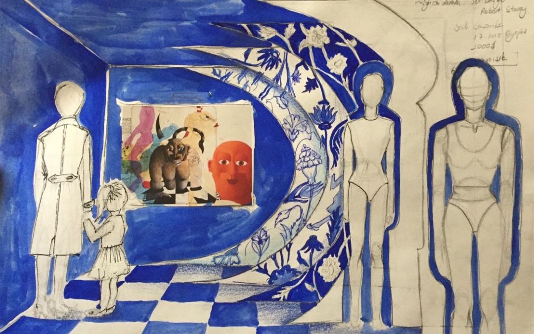 HOW TO DESIGN AN EXPERIENCE?